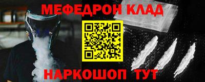 индика Малгобек