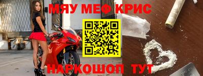 ГАЛЛЮЦИНОГЕННЫЕ ГРИБЫ Можайск