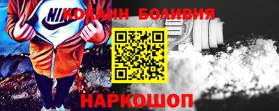 марки lsd Малоярославец