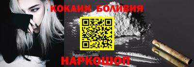 марки lsd Малоярославец
