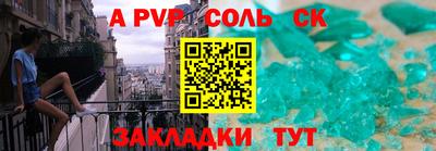 индика Малгобек