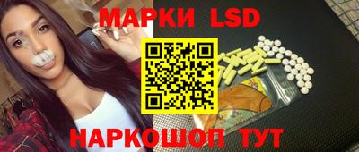 марихуана Моздок