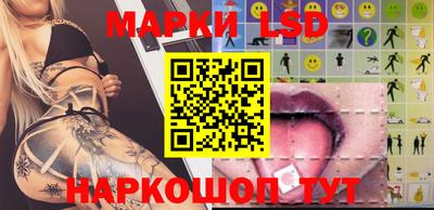 марихуана Моздок
