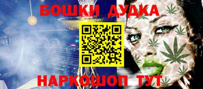 марки lsd Малоярославец