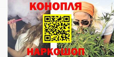 марки lsd Малоярославец