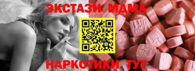 индика Малгобек