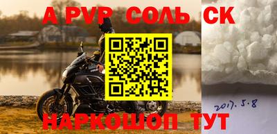 индика Малгобек