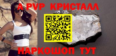 ГАЛЛЮЦИНОГЕННЫЕ ГРИБЫ Можайск