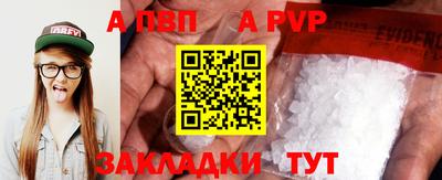 марки lsd Малоярославец