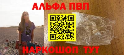 индика Малгобек