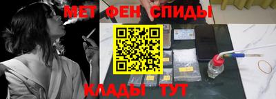 соль ск Можга