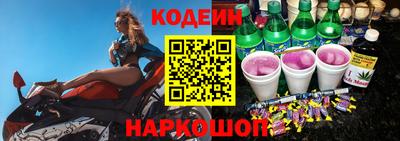 марки lsd Малоярославец