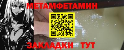 марихуана Моздок