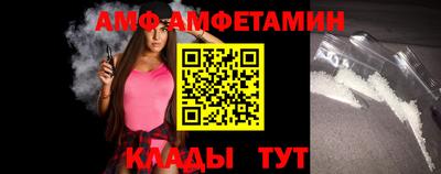 ГАЛЛЮЦИНОГЕННЫЕ ГРИБЫ Можайск