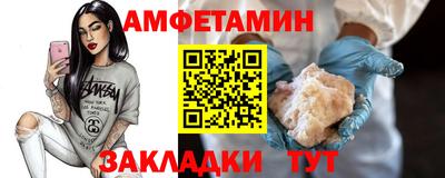 ГАЛЛЮЦИНОГЕННЫЕ ГРИБЫ Можайск