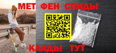 соль ск Можга
