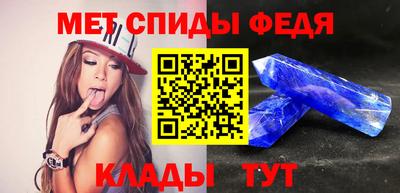 марки lsd Малоярославец
