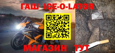 ГАЛЛЮЦИНОГЕННЫЕ ГРИБЫ Можайск