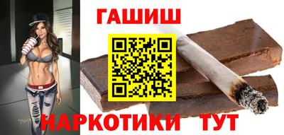 соль ск Можга