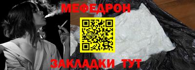 ГАЛЛЮЦИНОГЕННЫЕ ГРИБЫ Можайск